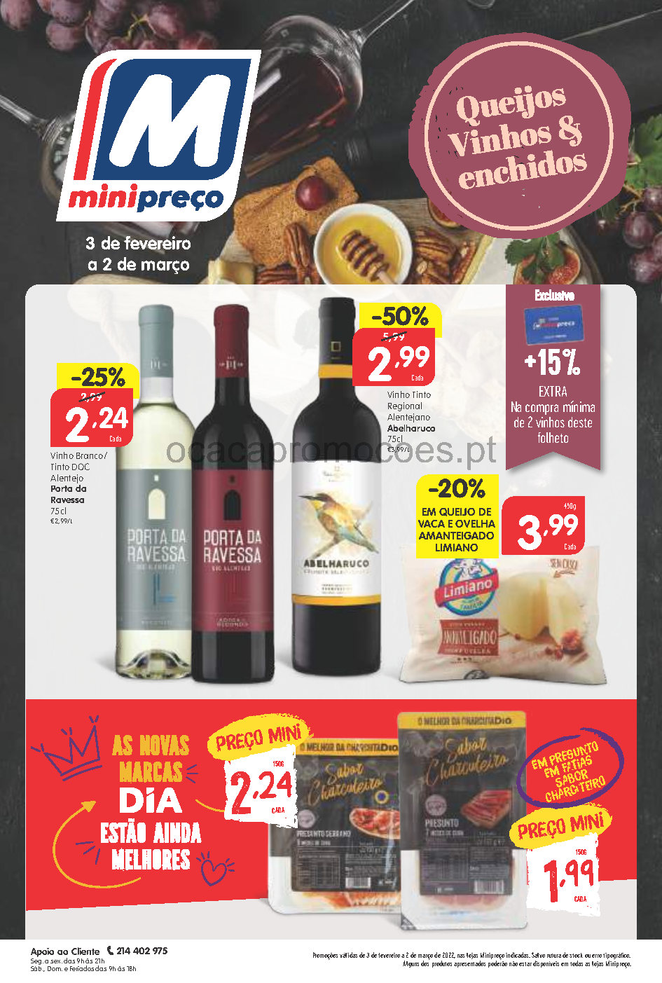 bazar folheto minipreco 3 fevereiro 9 fevereiro promocoes Page26 1